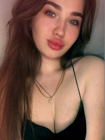 Белла